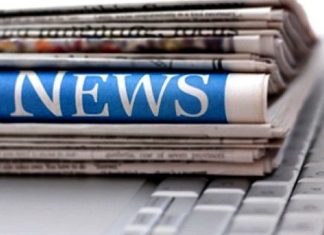 Resumen de noticias @26Jun