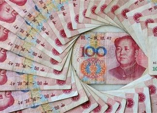 El retroceso del yuan