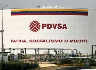 Ocho empresas del gobierno dieron pérdidas en 2016 por 1.600.000.000.000 bolívares, según ONG