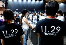 Ser infiel… en un videojuego: la moda que arrasa entre las mujeres de Japón