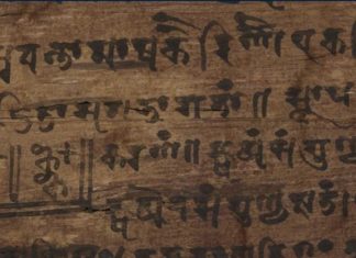 El cero es 500 años más antiguo de lo que se pensaba