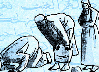 El islam de Mahoma y el de hoy