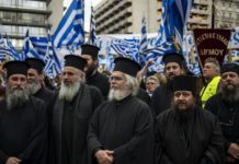 Masiva protesta nacionalista en Atenas contra el acuerdo con Skopie