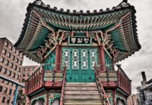 Ministerio de Tecnología de China creará estándares oficiales de Blockchain