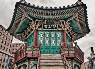 Ministerio de Tecnología de China creará estándares oficiales de Blockchain