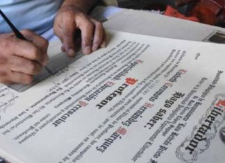 Títulos de venezolanos serán reconocidos legalmente en Argentina