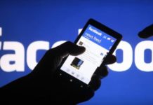 Facebook: Así podrás saber quién visitó tu perfil personal