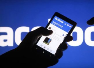 Facebook: Así podrás saber quién visitó tu perfil personal