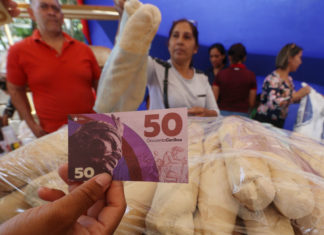 Alcaldía de Libertador lanzó moneda “caribe” que equivale a 1.000 bolívares