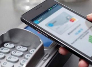 Sudeban y su “nuevo invento” con el método de Pago Móvil