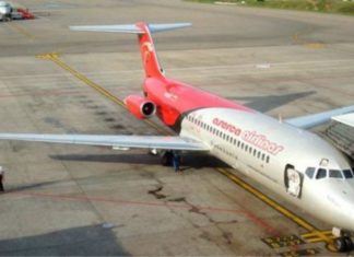 Aerolínea venezolana Aserca anuncia el cese de sus operaciones