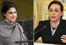 La Asamblea General de la ONU la presidirá una latinoamericana