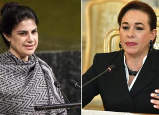 La Asamblea General de la ONU la presidirá una latinoamericana