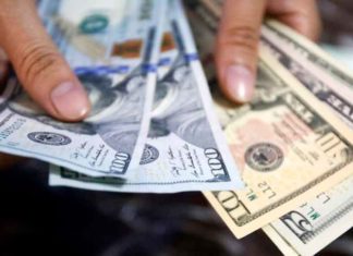 Publicada en Gaceta Oficial derogación de ley de ilícitos cambiarios