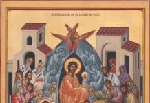 Gran Fiesta de la Virgen: 15 de Agosto Dormición de la Santísima Virgen María