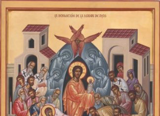 Gran Fiesta de la Virgen: 15 de Agosto Dormición de la Santísima Virgen María