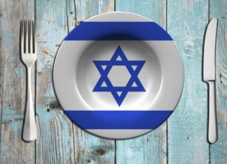 10 platos que deberías probar de la cocina israelí